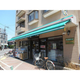 まいばすけっと 地下鉄赤塚駅南店