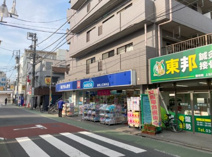 ウェルシア