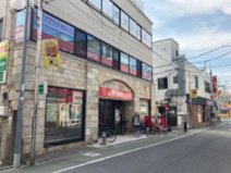 郵便局