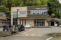 JA高知県土佐市支所
