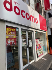 docomoの画像1