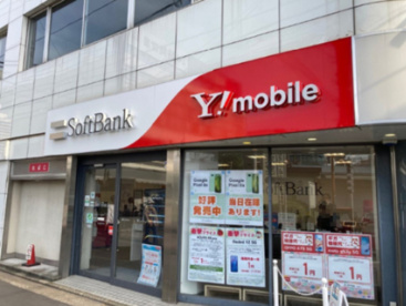 SoftBankの画像1