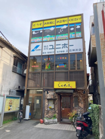 居酒屋の画像1