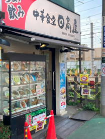 日高屋の画像1