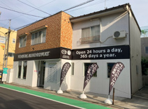 コインランドリー