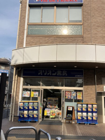 書店の画像1