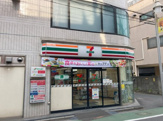 セブンイレブン