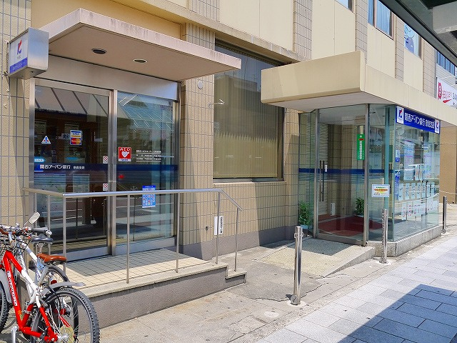 関西アーバン銀行 奈良支店 写真 アクセス 営業時間 奈良賃貸のマサキ