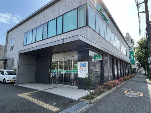 JA横浜新治支店