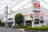オーケー 仲六郷店