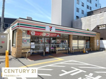 セブンイレブン　本田4丁目店