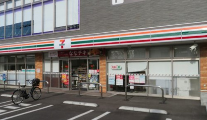 セブンイレブン 座間入谷東3丁目店の画像1
