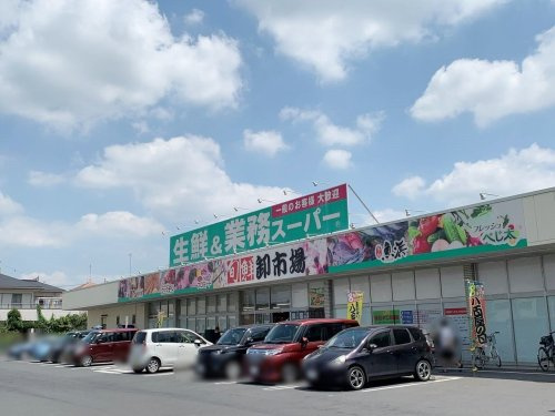 の画像