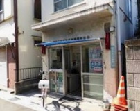 北沢警察署羽根木交番