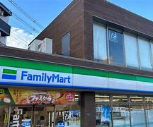 ファミリーマート 新喜多東店の画像1