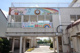 石ヶ瀬小学校の画像