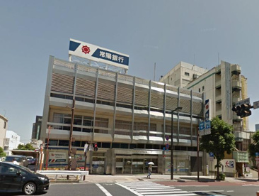 常陽銀行 宇都宮支店の画像1