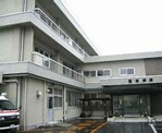 堅田病院