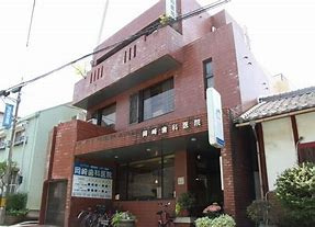 岡崎歯科医院の画像1