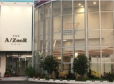 美容室　A/ZOOR【ア ズール】