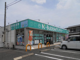 N-Bubbleランドリー　日立鮎川店