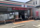 セブンイレブン 名古屋弥富通5丁目店の画像