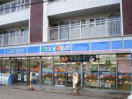 ローソン 下新庄六丁目店の画像1