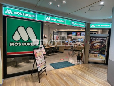 モスバーガー 博多バスターミナル店の画像1