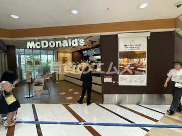 マクドナルド 博多バスターミナル店の画像2