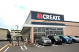 クリエイトＳ・Ｄ寒川店