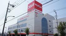 コジマ×ビックカメラ 東大和店
