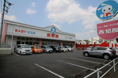 西松屋 東大和仲原店の画像1