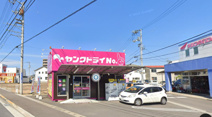 ヤンクドライＮＯ．１