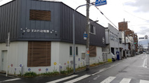 すみれ幼稚園