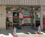 世田谷明大前郵便局