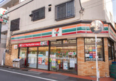 セブンイレブン 長崎店
