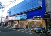 ウエルシア豊島東長崎店