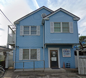 河野医院の画像1