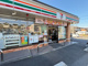 セブンイレブン 名古屋桃山1丁目店の画像