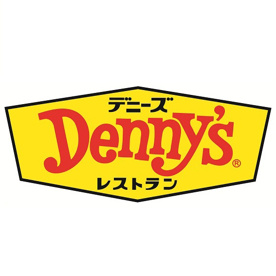 デニーズ立川店の画像1