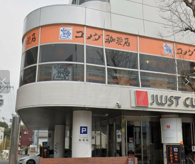 の画像