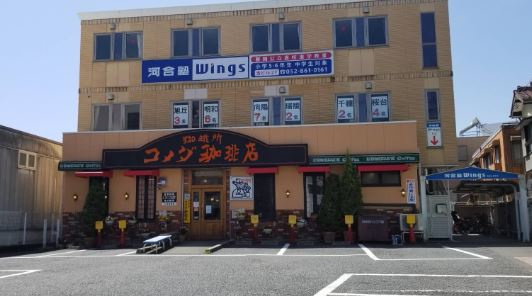 の画像