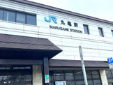 ＪＲ予讃線丸亀駅
