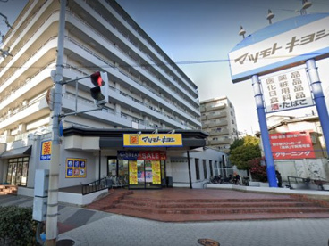 ドラッグストア マツモトキヨシ 帝塚山店の画像1