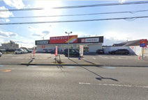 ツルハドラッグ宇都宮不動前店