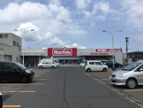 Max valu(マックス バリュ) 弘前城北店