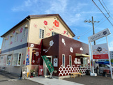 SETOUCHI たいにんぐ