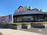寿司処　ここも宇多津浜街道店