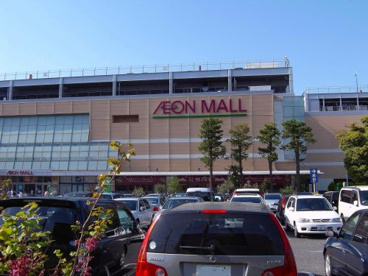 イオンモール川口前川の画像1