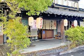 吾割食堂の画像1